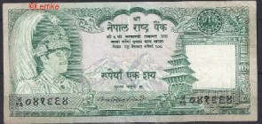 Nepal 34-b FR